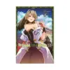 The Unwanted Undead Adventurer (Manga) Volume 10