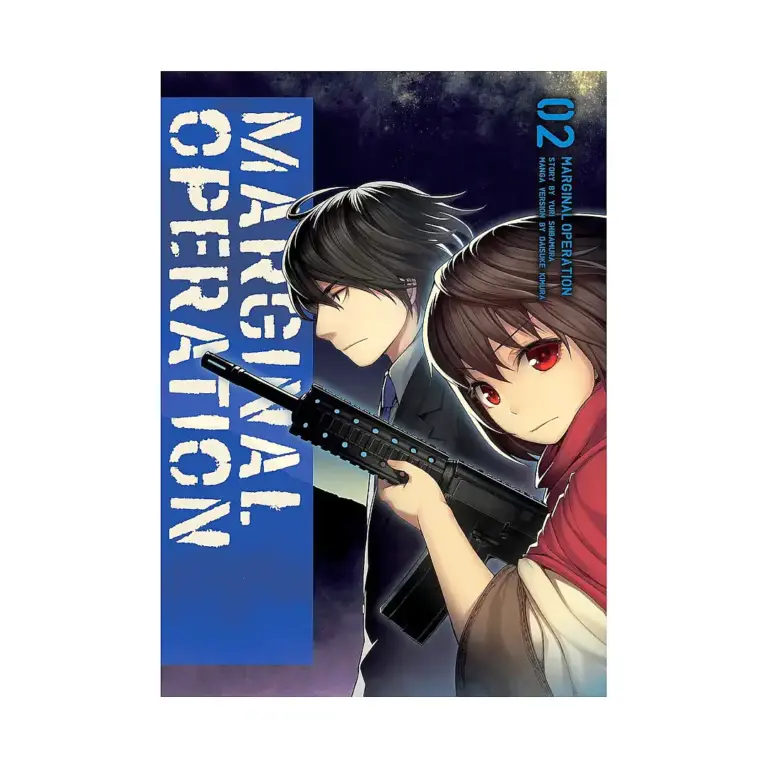 9781718359017 Marginal Operation (Manga) Volume 02