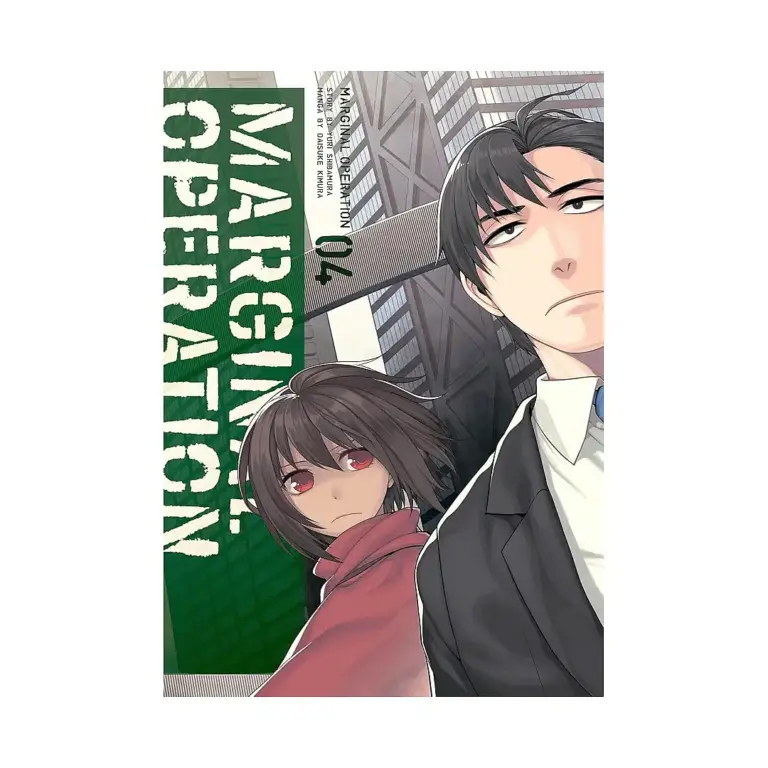 9781718359031 Marginal Operation (Manga) Volume 04
