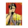 9781718359086 Marginal Operation (Manga) Volume 09