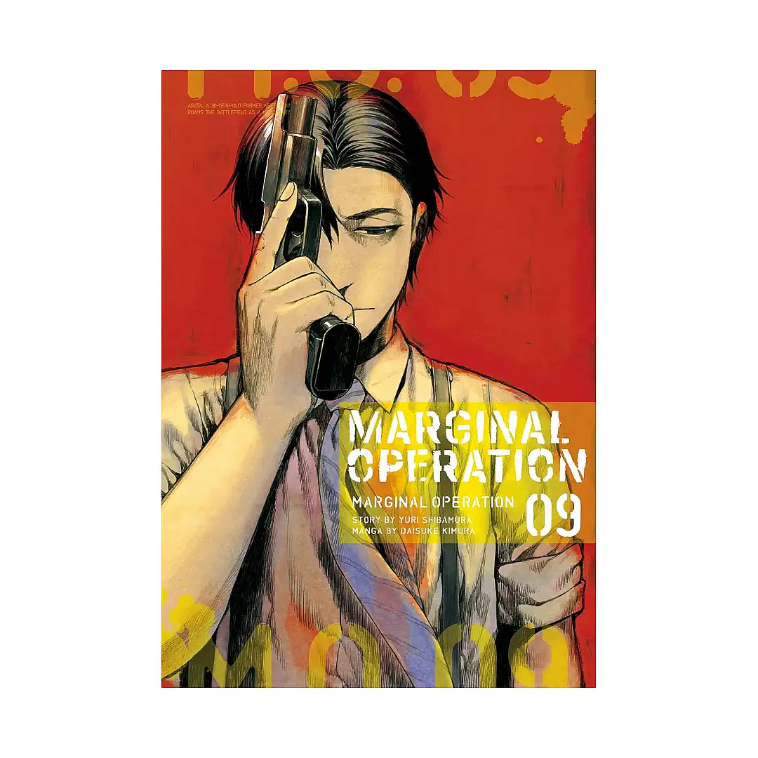 9781718359086 Marginal Operation (Manga) Volume 09