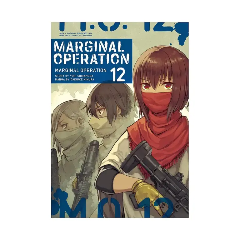 9781718359116 Marginal Operation (Manga) Volume 12