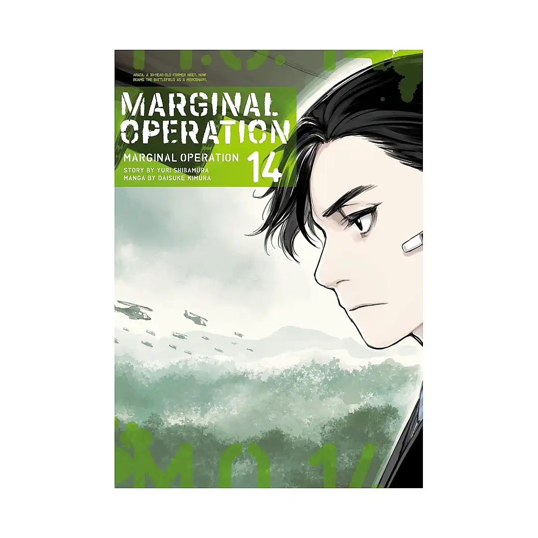 9781718359130 Marginal Operation (Manga) Volume 14