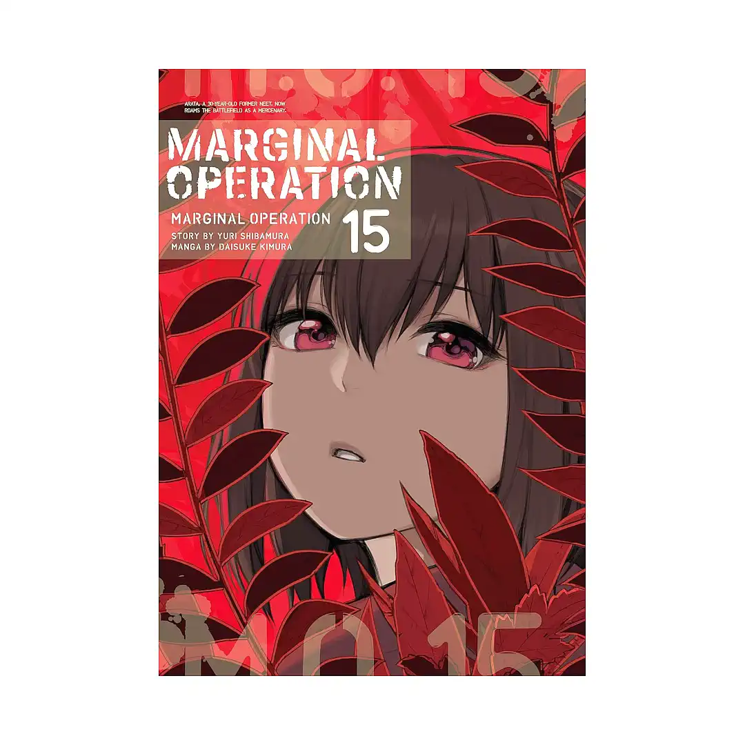 9781718359147 Marginal Operation (Manga) Volume 15