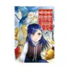 Ascendance of a Bookworm: Part 01 (Manga) Volume 07