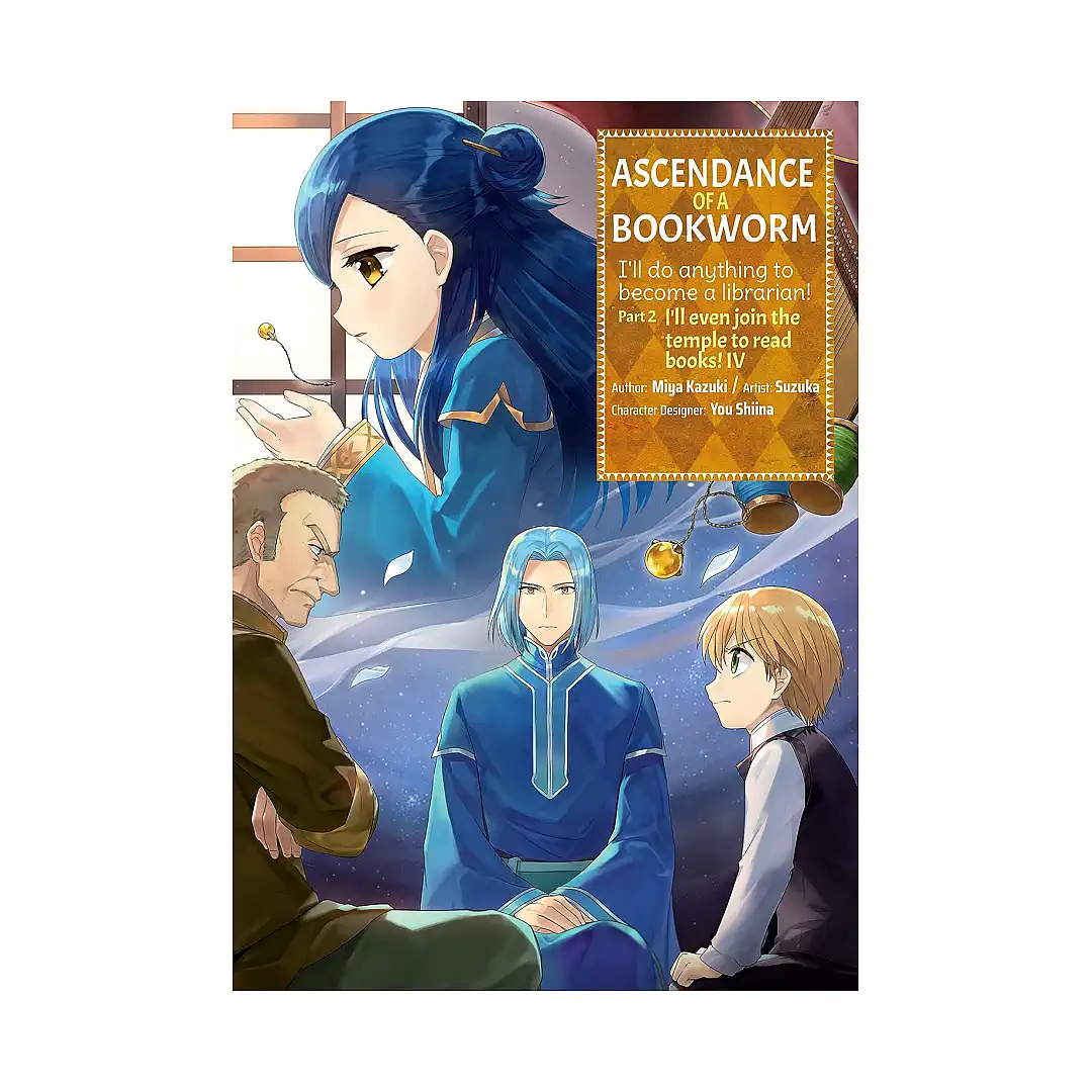 9781718372603 Ascendance of a Bookworm: Part 02 (Manga) Volume 04