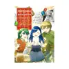 Ascendance of a Bookworm: Part 02 (Manga) Volume 06