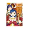 Ascendance of a Bookworm: Part 03 (Manga) Volume 02
