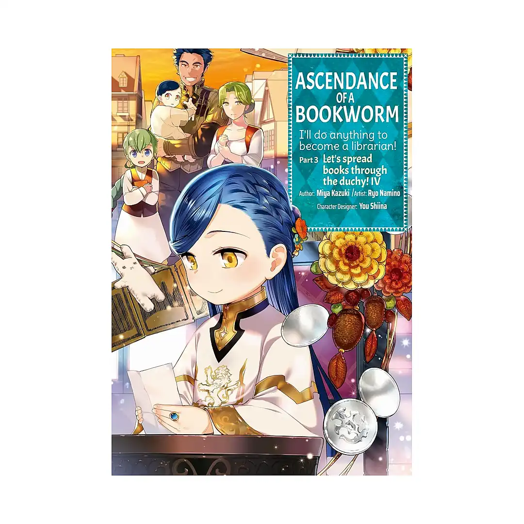 9781718372726 Ascendance of a Bookworm: Part 03 (Manga) Volume 04