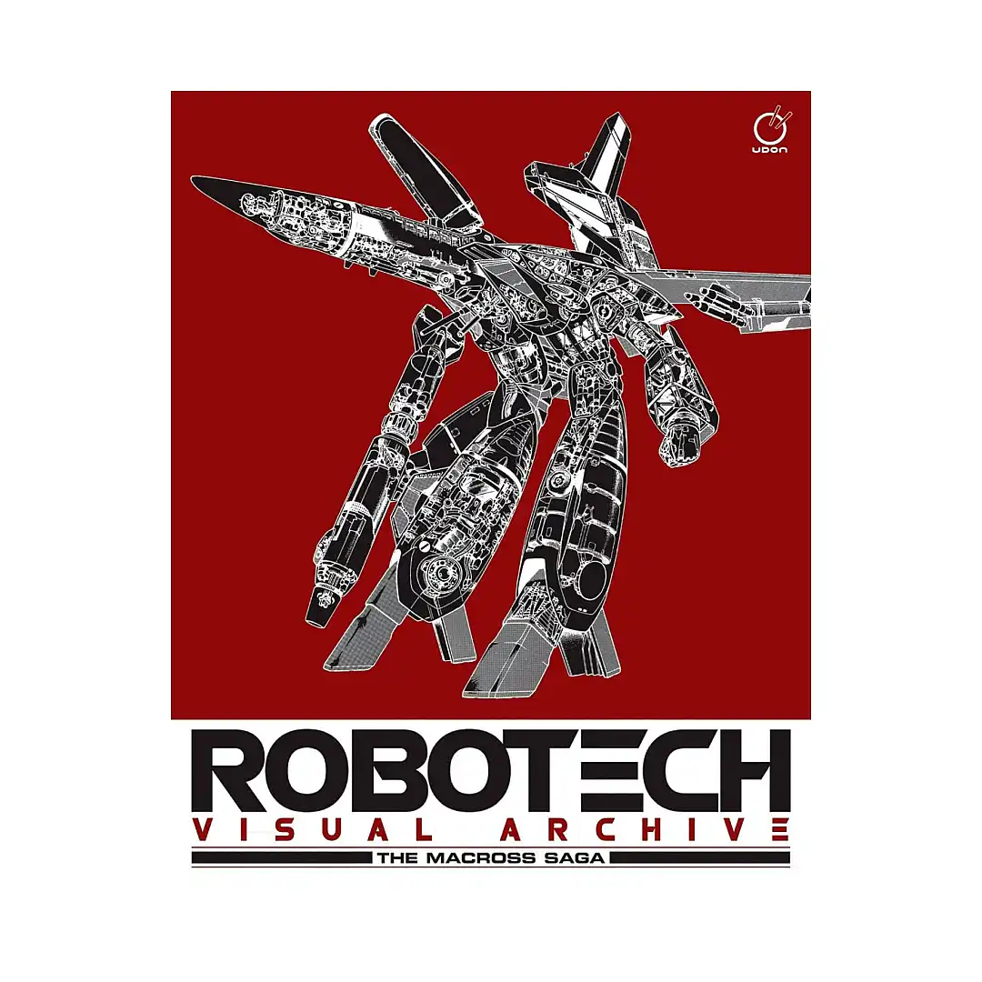 Robotech Visual Archive: The Macross Saga (1st Edition) (Manga)