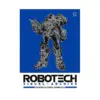Robotech Visual Archive: Genesis Climber Mospeada (Illustration Book)
