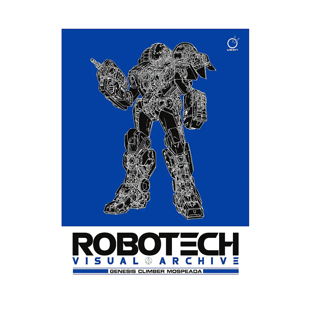 Robotech Visual Archive: Genesis Climber Mospeada (Illustration Book)