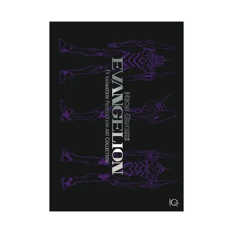 Neon Genesis Evangelion: TV Animation Production Art Collection (Illustration Book)