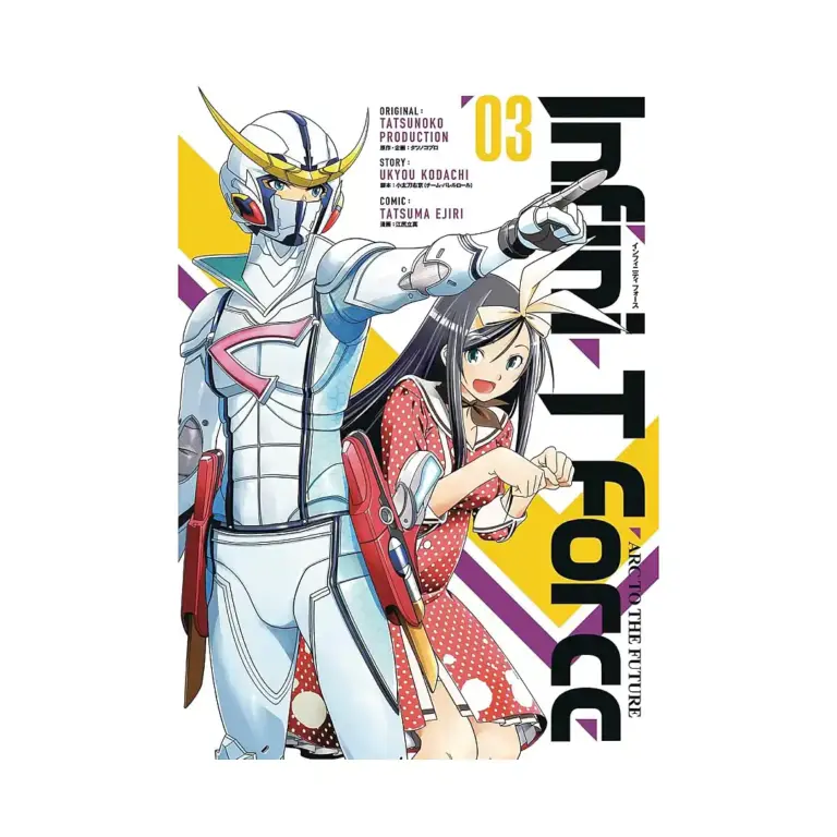 Infini-T Force (Manga) Volume 03