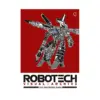 Robotech Visual Archive: The Macross Saga (2nd Edition) (Manga)