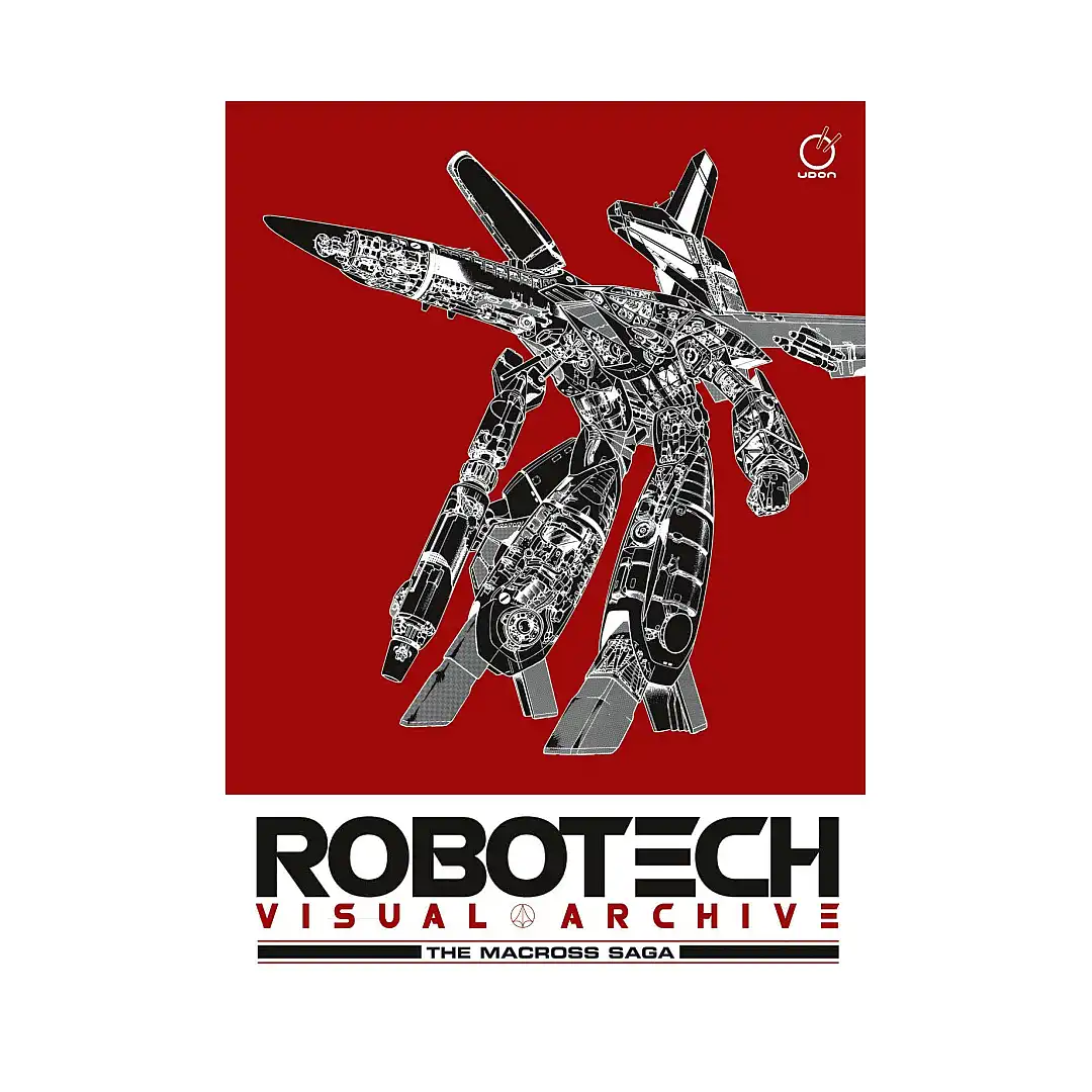Robotech Visual Archive: The Macross Saga (2nd Edition) (Manga)