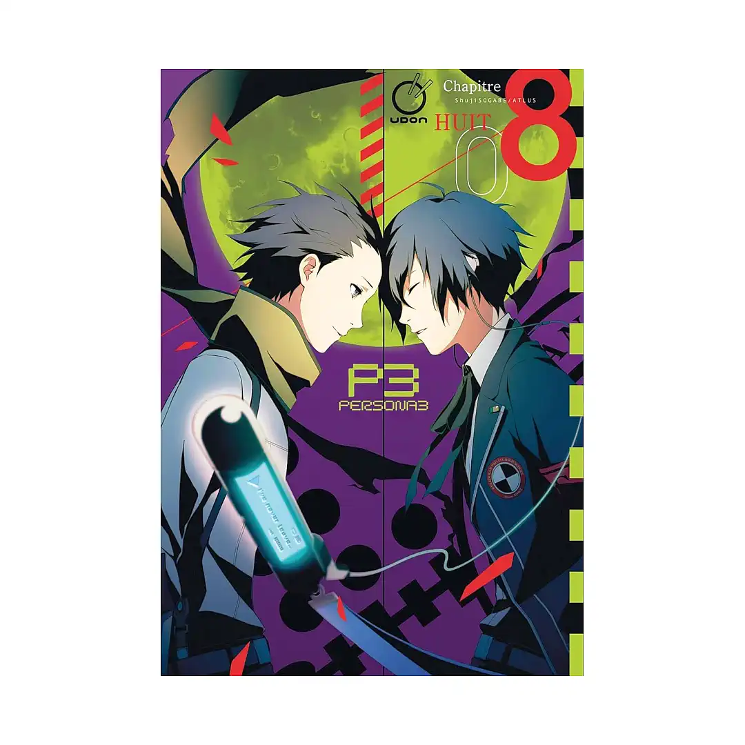 Persona 3 (Manga) Volume 08