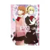 Persona 3 (Manga) Volume 09