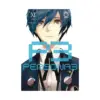 Persona 3 (Manga) Volume 11