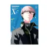Persona 4 (Manga) Volume 10