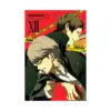 9781772941333 Persona 4 (Manga) Volume 12