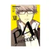 Persona 4 (Manga) Volume 13