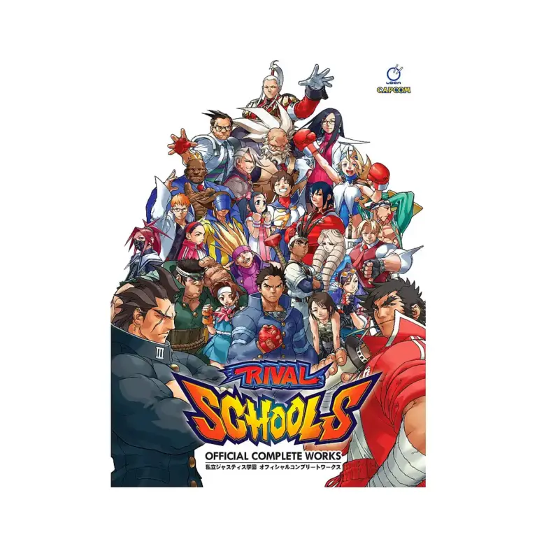 Rival Schools: Official Complete Works (Illustration Book)