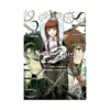 9781772942118 Steins;Gate: 0 (Manga) Volume 02