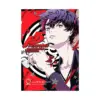 Persona 5: Mementos Mission (Manga) Volume 03