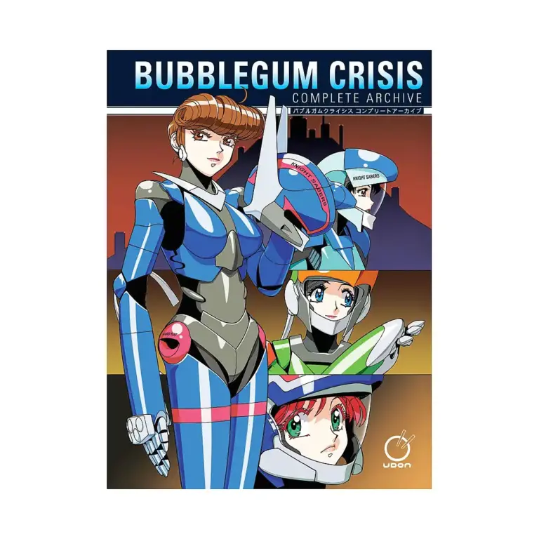 Bubblegum Crisis: Complete Archive (Guide Book)