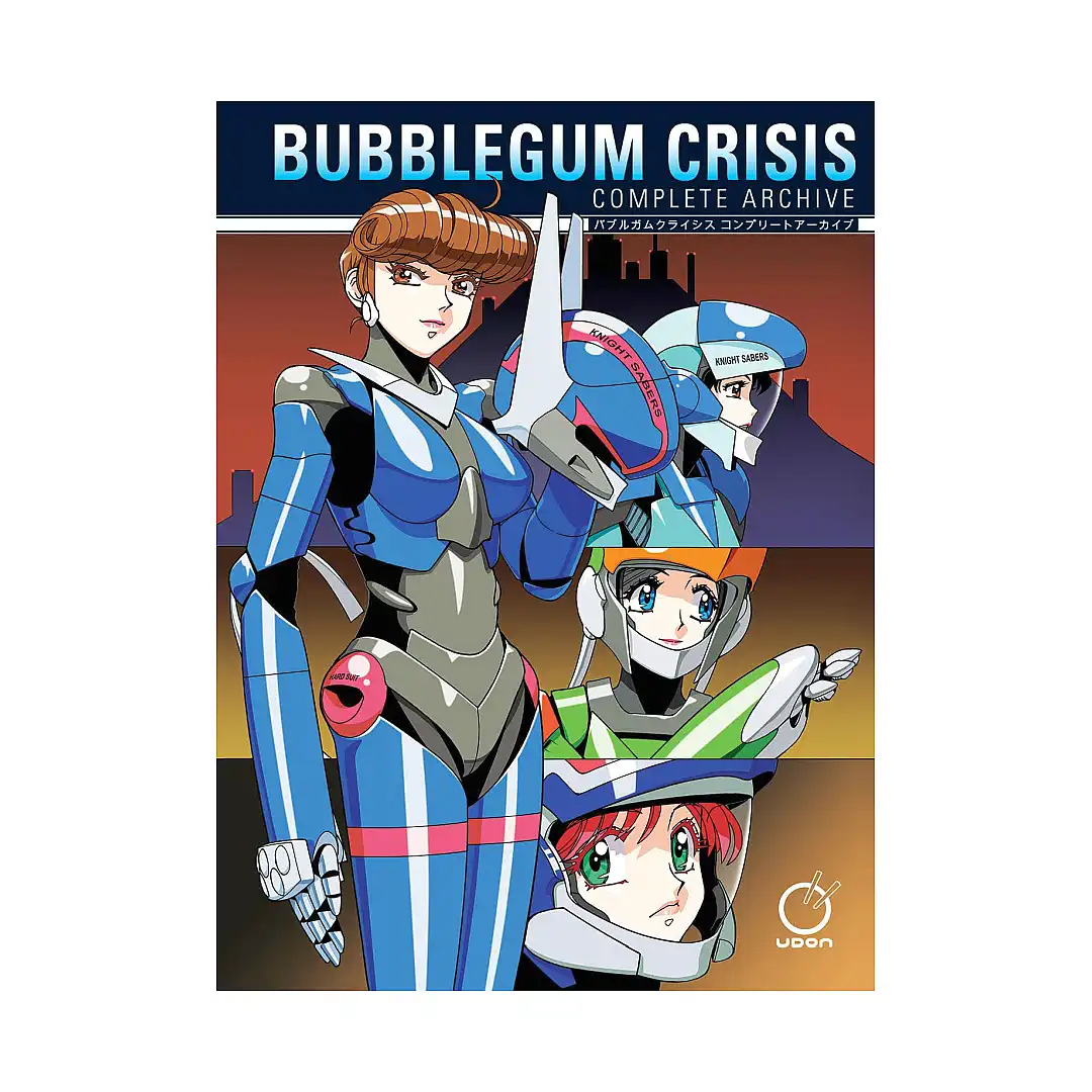 Bubblegum Crisis: Complete Archive (Guide Book)