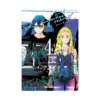 Summertime Rendering (Paperback) (Manga) Volume 04