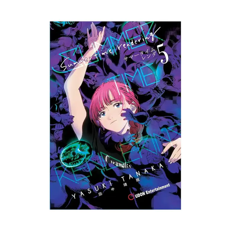 Summertime Rendering (Hardcover) (Manga) Volume 05