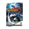9781772942460 Daigo the Beast: Umehara Fighting Gamers! (Manga) Volume 05