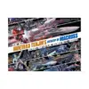 Hidetaka Tenjin's Artistry of Macross: Macross Frontier Films Macross Delta & Archives (Illustration Book)