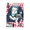 9781772942583 Persona 4: Arena Ultimax (Manga) Volume 04