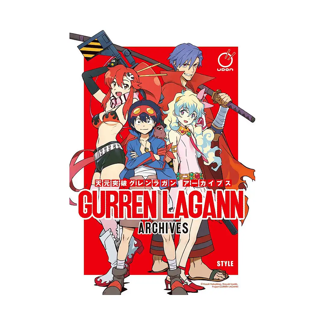 9781772942682 Gurren Lagann: Archives (Illustration Book)