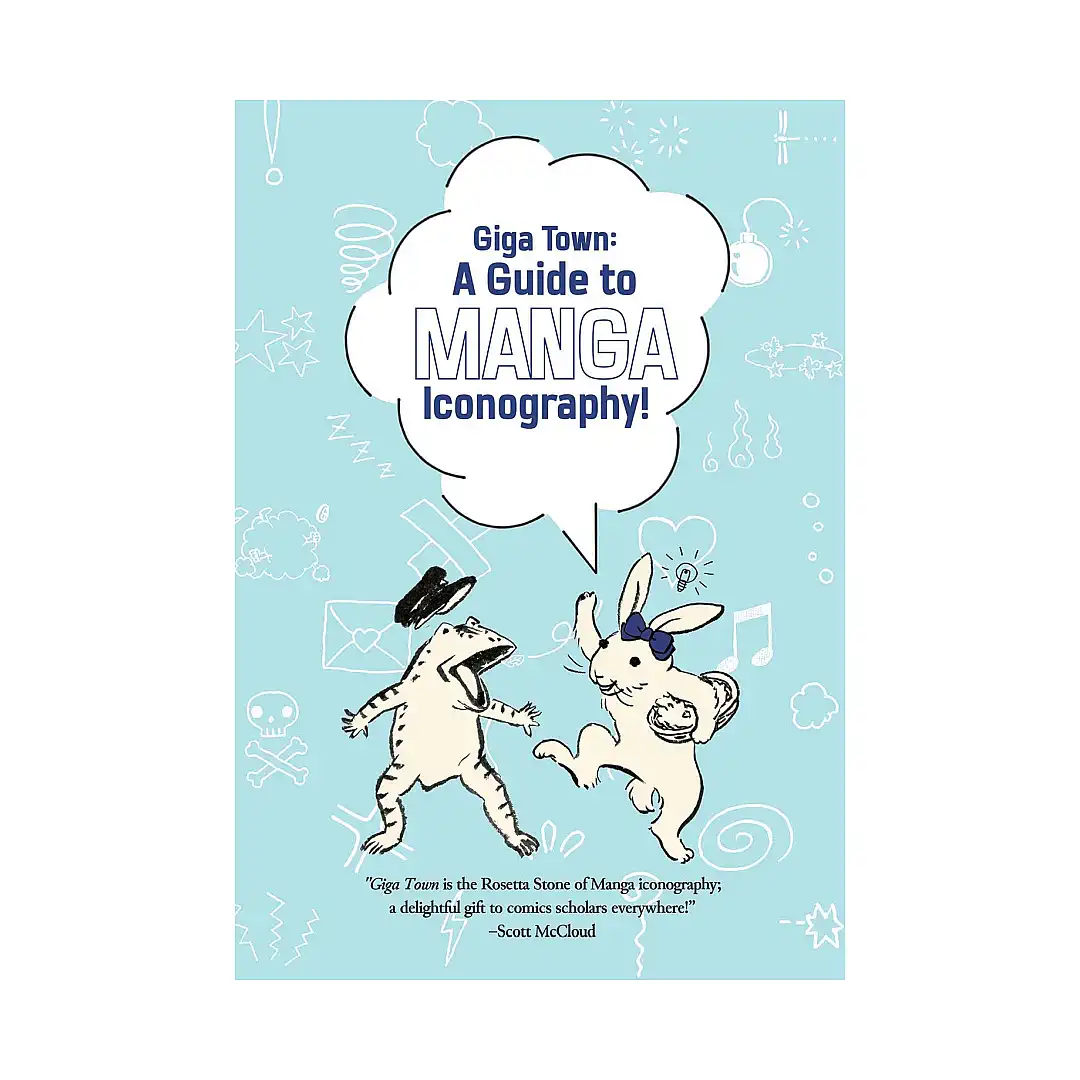 Giga Town: The Guide to Manga Iconography (Guide Book)