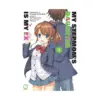 My Stepmom's Daughter Is My Ex (Manga) Volume 03