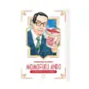 9781772943757 Manga Biographies: Momofuku Ando - The Inventor of Instant Noodles (Manga)