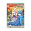 Mr. Mega Man (Manga) Volume 02