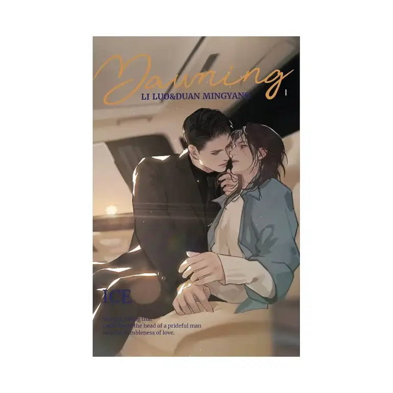 Dawning (Novel) Volume 01