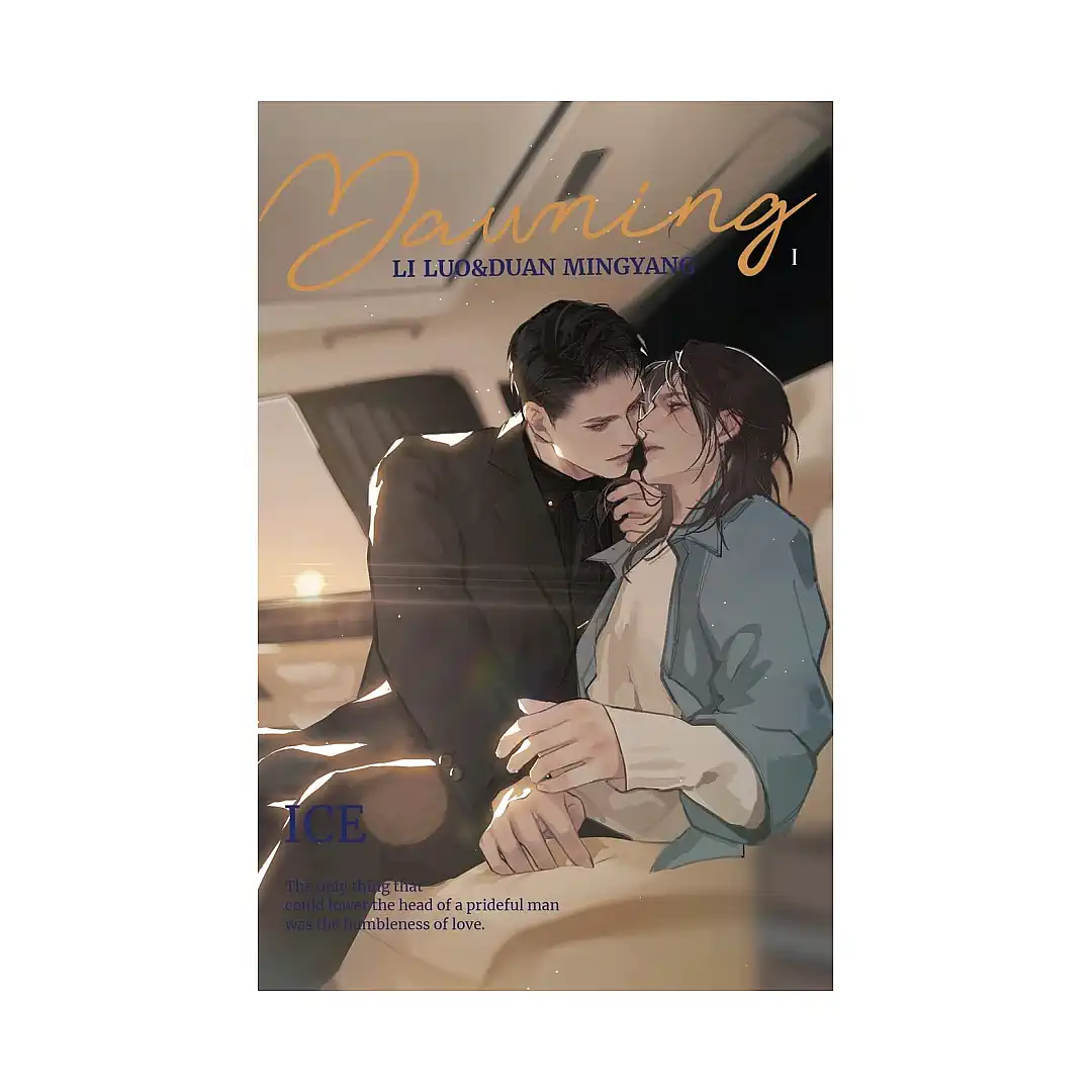 Dawning (Novel) Volume 01