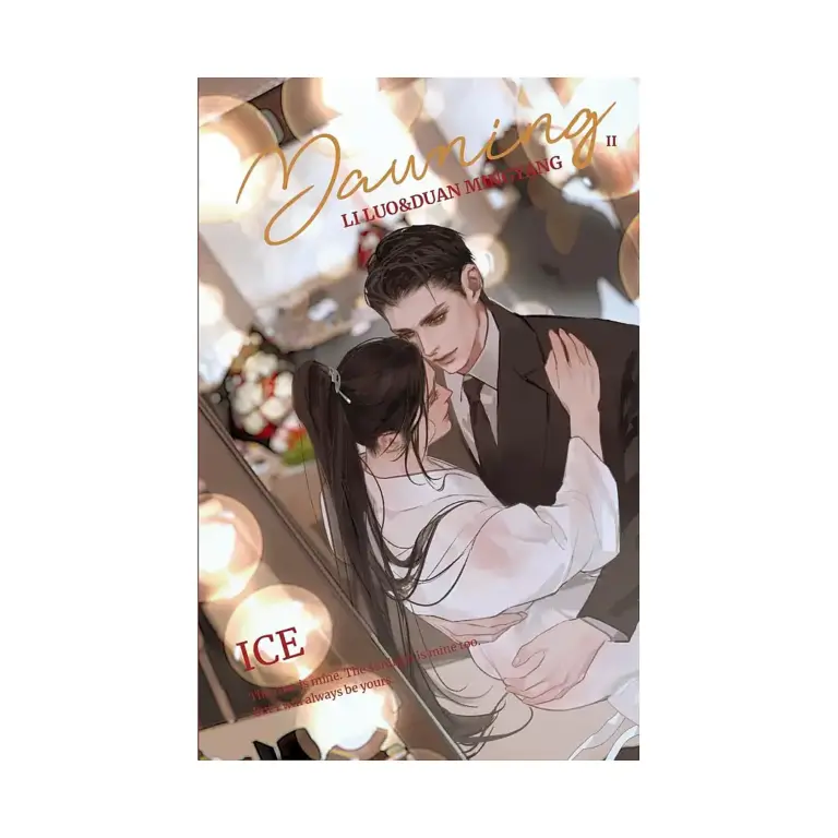 Dawning (Novel) Volume 02