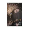 Dawning (Novel) Volume 03