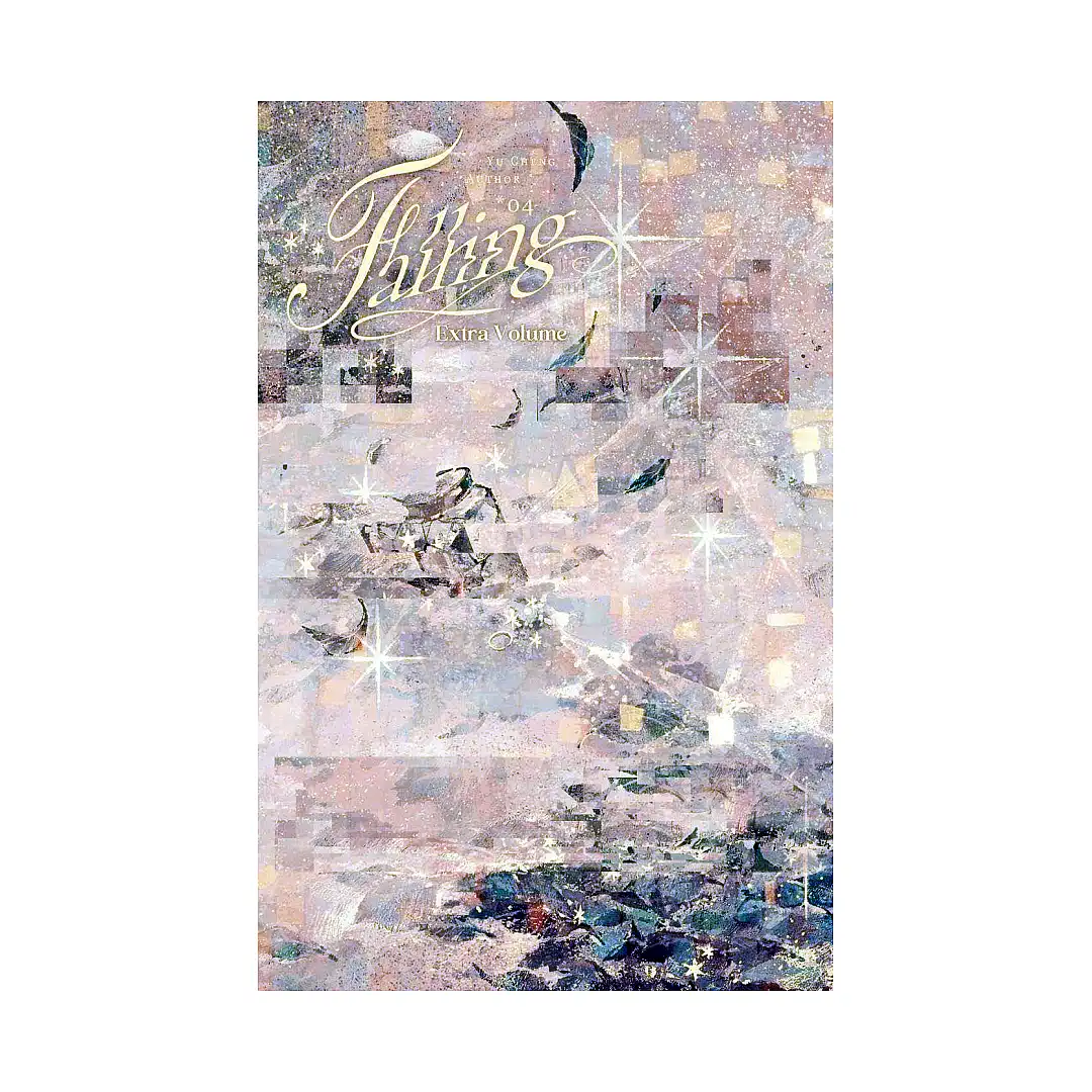 Falling (Novel) Volume 04