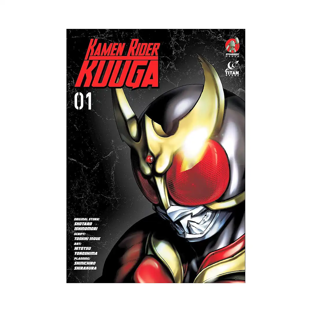 9781787739550 Kamen Rider Kuuga (Manga) Volume 01