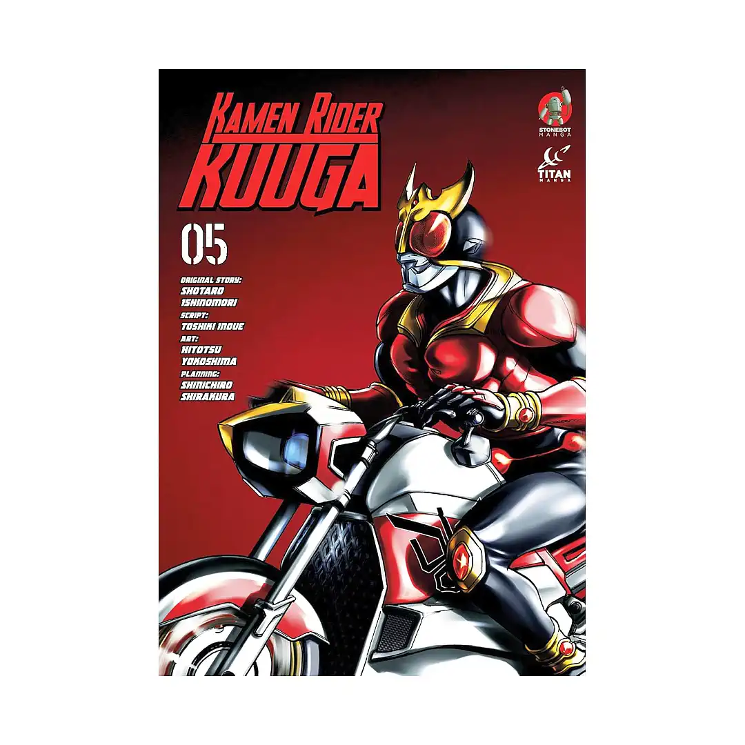 9781787740082 Kamen Rider Kuuga (Manga) Volume 05