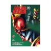 Kamen Rider Kuuga (Manga) Volume 09