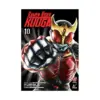 9781787741133 Kamen Rider Kuuga (Manga) Volume 10